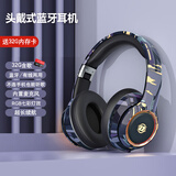 萌可儿 潮流个性无线蓝牙耳机头戴式插卡自带内存mp3自带歌曲男女学生耳麦运动挂脖送学生儿童生日礼物 黑紫色含歌32g卡/找客服选喜欢的歌