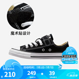 匡威（Converse）童鞋儿童低帮帆布鞋春季男女童全明星新品经典款软底魔术贴帆布鞋 黑色[经典款新版】 偏大选小一码 30 【建议脚长19.5cm】