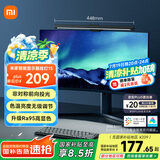 米家（MIJIA）智能显示器屏幕挂灯1S【国家补贴】电脑电竞桌面阅读台灯小米灯具