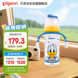 贝亲（Pigeon）PPSU迪士尼双把手奶瓶330ml L号奶嘴 奇妙惊喜 AA268