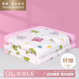雅鹿·自由自在被子空调被夏凉被夏季夏天A类抗菌双人 草莓熊 200x230cm 