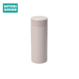 NITORI宜得利家居 便携直筒保冷杯超轻量SLIM保温杯 玫瑰色  300ml
