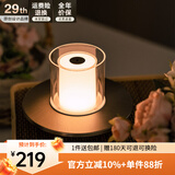 新特丽（COMELY）氛围台灯创意清吧餐桌灯民宿装饰灯生日礼物伴手礼 烛台 高级镍 红外版