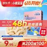 小鹿蓝蓝 婴幼儿钙铁泡泡酥小饼干谷物味35g宝宝零食儿童零食8个月+  