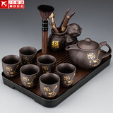 正扬紫砂壶茶具套装家用整套高档功夫泡茶器陶瓷茶杯商务办公礼品茶盘 紫砂龙壶荷韵六杯+福猪长胡琴黑