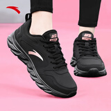 安踏女鞋运动鞋女冬季新款皮面防泼水休闲跑步鞋女士鞋子女妈妈鞋 【皮面】黑-9 37.5