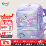 Gmt for kids书包小学生儿童大容量礼物超轻护脊减负1-4年级男女独角兽Light