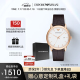 安普里奥·阿玛尼（Emporio Armani）手表男士简约商务系列 经典皮带石英欧美表生日礼物送男友AR2502