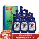景阳春景芝白酒 口感浓香型白酒 地道山东味年货礼品 老虎头 39度 500mL 6瓶 景阳春老虎整箱