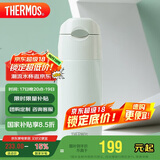 膳魔师（THERMOS）保温杯400ml男女士不锈钢保冷杯水杯子吸管杯TCMI-400S GR
