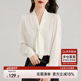 尚都比拉通勤飘带领气质通勤直筒衬衫女春季时尚洋气衬衣上衣 云白 S