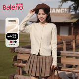 班尼路（Baleno）麻花针织开衫外套女2025秋冬新款外搭薄款小个子正肩圆领短款毛衣