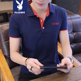 花花公子短袖t恤男夏季男士翻领Polo冰丝衫潮流半袖商务上衣服男装夏装 藏青红 2XL