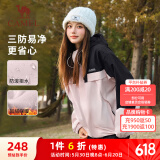 骆驼（CAMEL）三防户外休闲外套中性加绒运动风衣 J23CA6L6023 烟花粉/黑 M