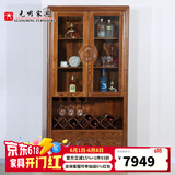 光明家具 实木电视柜中式客厅水曲柳电视柜组合套装 3601 右酒柜宽度100