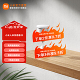小米 人体传感器2S 家用传感器智能家居感应器光照感应智能设备联动 小米人体传感器2S