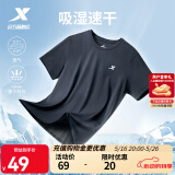 特步运动t恤短袖男夏装新款跑步速干衣薄款训练服半袖简约上衣polo衫 【综合训练】正黑色0146 2XL 185