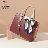 啄木鸟（TUCANO）包包女款2025年手提包妈妈款单肩斜挎包实用生日礼物送女友