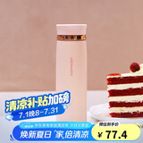 乐扣乐扣（LOCK&LOCK）菲特旋转盖轻量杯男女学生保温杯茶水杯子粉色450ml LHC4131PIK