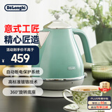 德龙（Delonghi）电热水壶 复古家用304不锈钢烧水电水壶 自动断电1.7L大容量 KBO2001.CGR 萨丁尼亚绿