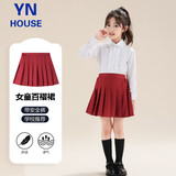 衣诺坊女童百褶短裙酒红带安全裤六一演出合唱服藏青色表演裙子女生裙子