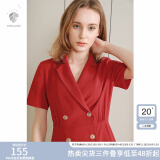范思蓝恩正式气质通勤连衣裙女夏季收腰显瘦面试西装裙 红色 XS