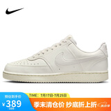 耐克NIKE运动休闲鞋女子减震COURT VISION LO运动鞋DH3158-110白灰38