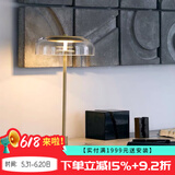 沐影美式简约轻奢台灯卧室床头灯温馨后现代客厅办公学习装饰台灯 台灯（高度44cm*直径23cm）