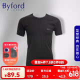 百富（BYFORD）男士圆领打底衫棉针织内衣短袖T恤男通勤打底上衣休闲汗衫MW8824 MW8824黑色-圆领-有LOGO(推荐) XL