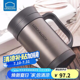 乐扣乐扣（LOCK&LOCK）真空保温杯不锈钢商务带手柄水杯子400ml黑色LHC4030B