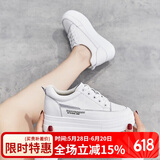 ZHR小白鞋女真牛皮厚底内增高女鞋轻潮百搭显瘦显高休闲鞋女舒适 AH153 白灰 36