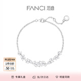 范琦（Fanci） 紫藤微笑手链女盛放银手饰惊喜表白礼物送女友送妈妈 次日达