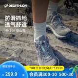 迪卡侬（DECATHLON）鞋登山鞋男户外防滑透气耐磨女运动鞋低帮旅游徒步鞋ODS MH100 女款_铅灰色 39
