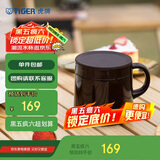 虎牌（TIGER）保温杯不锈钢双层真空办公咖啡杯MCI-A28C-T咖啡色280ml