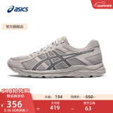 亚瑟士ASICS男鞋透气跑鞋运动鞋缓震舒适跑步鞋 GEL-CONTEND 4 灰色/蓝色 42.5