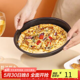 拜杰8寸披萨盘 家用烤盘烘焙模具 不粘涂层烘焙工具圆形烤箱烤盘 