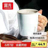 富光保温杯304不锈钢马克水杯带盖咖啡杯情侣牛奶杯大容量学生水杯子