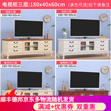 牧岛之木 电视柜 现代简约实木电视柜大中小户型家用地柜客厅欧式电视机柜 三层电视柜1.8米（颜色留言）【柜体整装发货】