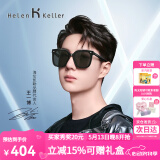 海伦凯勒（HELEN KELLER）开车偏光太阳镜男士方框防晒高级感墨镜女王一博同款眼镜H2207 【王一博同款】灰片+亮黑框H01