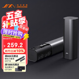 吉米家居 56合1精密螺丝刀套装 按压式设计 家用多功能螺丝刀套装JM-GNT56
