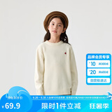 巴拉巴拉童装2024儿童毛衣中大童女童宝宝套头男童百搭打底潮208424103217