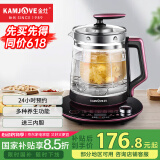 金灶（KAMJOVE）多功能三内胆养生壶煮茶煎药壶玻璃电热水壶过滤花茶壶烧水壶 HT-810 2L