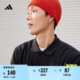 adidas休闲简约学院风翻领短袖POLO衫男装夏季阿迪达斯官方轻运动 黑色     XL