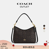 蔻驰（COACH）奥莱女士夏季女包经典标志LAUREL流浪包单肩包斜挎百搭通勤麻将包 IM/胡桃木色/黑色