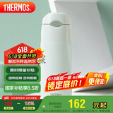 膳魔师（THERMOS）保温杯400ml男女士不锈钢保冷杯水杯子吸管杯TCMI-400S GR
