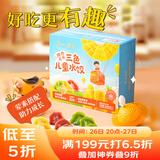 广州酒家利口福 猪肉玉米儿童水饺504g 63个 果蔬和面 儿童早餐 速冻面点 生鲜