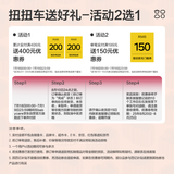babycare扭扭车防侧翻儿童溜溜车音乐摇摇车滑行玩具车-辛德白21首音乐款