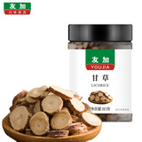 友加食品甘草80g 瓶装 香料调料大全八角香叶桂皮茴香花椒