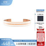 丹尼尔惠灵顿（DanielWellington）DW手镯女百搭男女情侣金色开口手环生日礼物送女友DW00400007