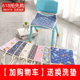 NGTstyle护腰坐垫办公室靠垫久坐神器人体工学靠背学生儿童坐姿椅ngt 【赠品】加购物车 送防脏垫